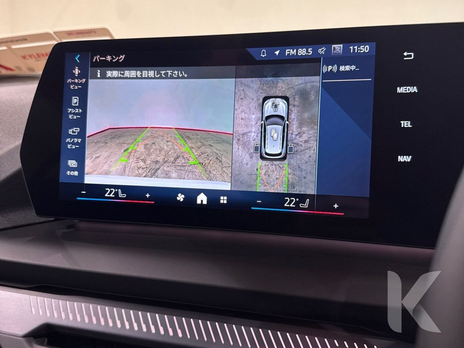 BMW 1 Series 120 NEW MODEL - 1.5 HYBRID AUTOMATIC - FACTORY ALLOYS - DIGITAL DASH - REVERSE/ FRONT CAMERA - ELECTRIC SEATS — thumbnail 21