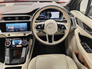2023 JAGUAR I-PACE R-DYNAMIC SE 90KWH 400P