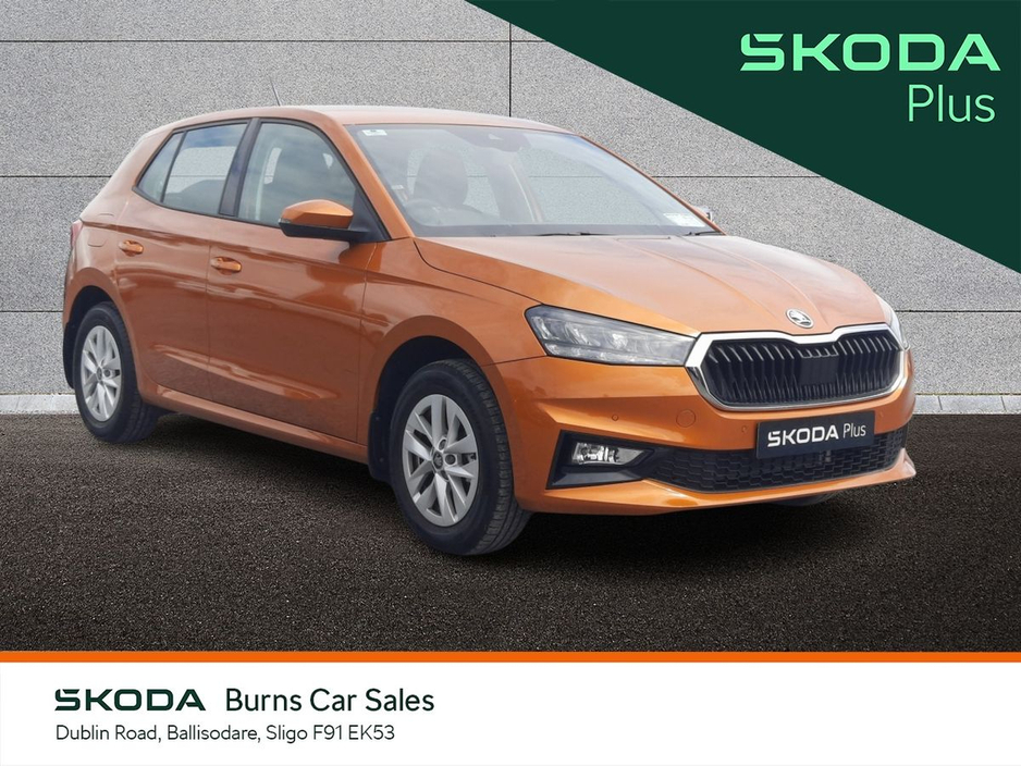 2026 Skoda Fabia