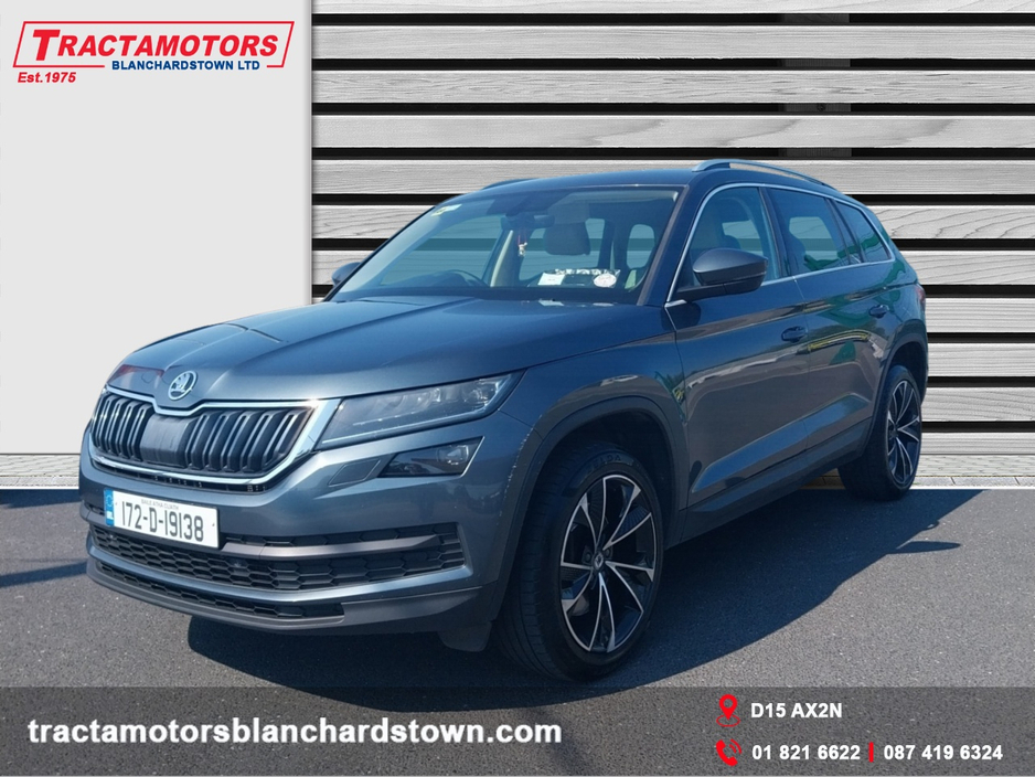 Used Skoda Kodiaq 2017 in Dublin