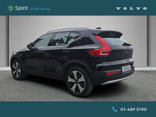 Enhanced Search Image