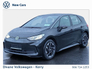 2025 VOLKSWAGEN ID.3 PRO PLUS 58KWH 412KM RANGE
