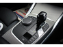 2022 BMW 4 SERIES 420d M Sport (MHT) Auto