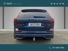 Enhanced Search Image
