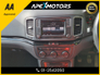 2017 VOLKSWAGEN SHARAN FINANCE ARRANGED * SEAT ALHAMBRA * 2.0 TDI CR SE ECOMOTIVE * 7-SEATER MPV * AA APPROVED  * 101 SAFETY CHECKLIST * IMMACULATE * CRUISE CONTROL * NEW NCT SEP-26 * LOW TAX * 12-MONTH ROADSIDE ASSIST  