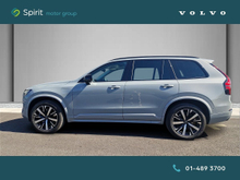 Enhanced Search Image