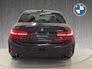 2026 BMW 3 SERIES 330e PHEV M Sport Saloon IMMEDIATE DELIVERY