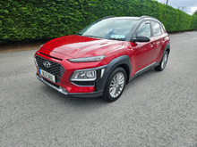 2019 Hyundai Kona 1.6L Diesel For Sale Images