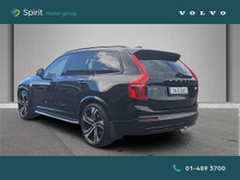 Enhanced Search Image