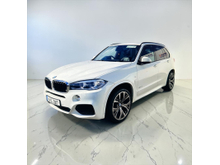2019 BMW X5 3L Diesel For Sale Images