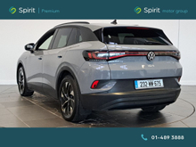 Enhanced Search Image