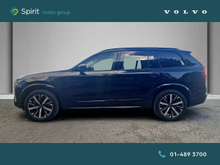 Enhanced Search Image
