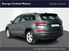 Enhanced Search Image