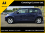 2017 VOLKSWAGEN UP! 1.0 5 Door Automatic ******PRICE DROP*****