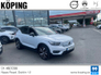 2021 VOLVO XC40 P8 RECHARGE TWIN PRO 5DR AUTO // HIGH SPEC LAUNCH EDITION // LOW MILEAGE