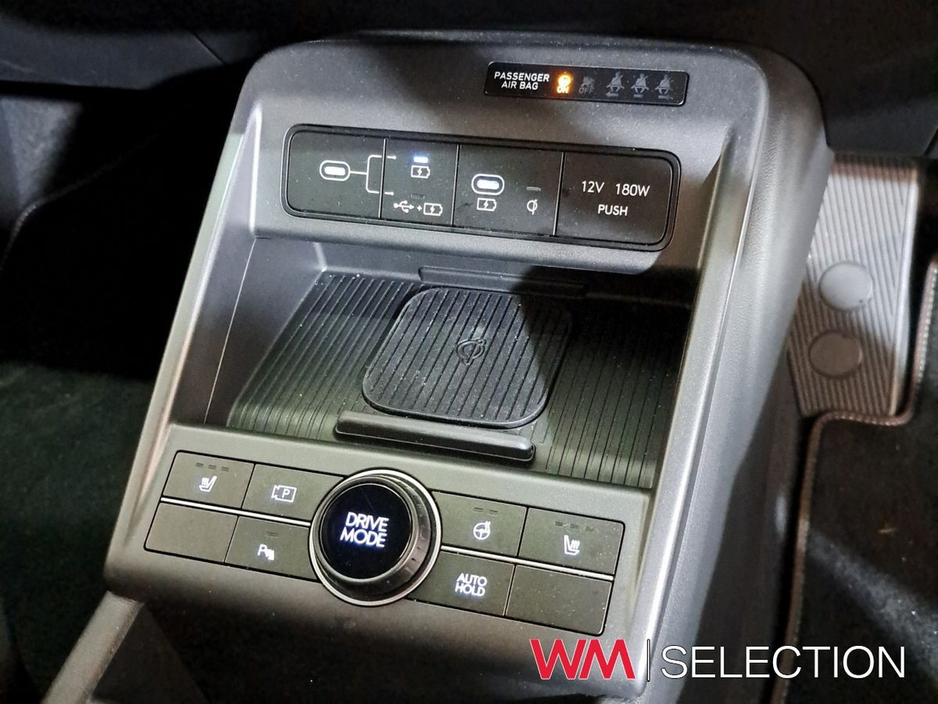 Hyundai Kona N Line 218 - 65.4 kWh Auto — thumbnail 22
