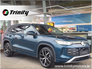 2025 VOLKSWAGEN TAYRON * 252 * NEW MODEL * CALL TRINITY VOLKSWAGEN TODAY *