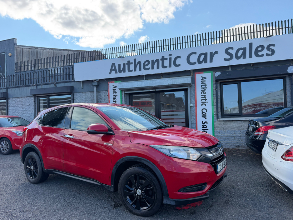 Used Honda HR-V 2017 in Dublin