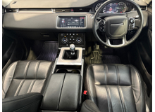 2020 Land Rover Range Rover Evoque 2.0L Diesel For Sale Images