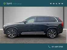 Enhanced Search Image