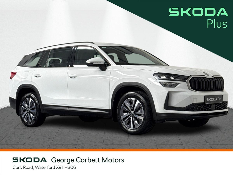 Used Skoda Kodiaq 2024 in Waterford
