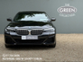2022 BMW 5 SERIES XDRIVE M SPORT AUTO