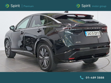 Enhanced Search Image