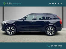 Enhanced Search Image
