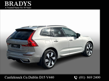 Volvo XC60 -SOLD-