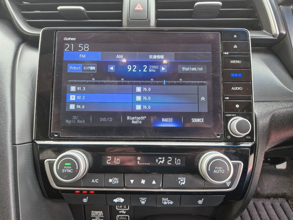 2020 Honda Insight 1.5L Petrol Hybrid For Sale Images