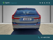 Enhanced Search Image
