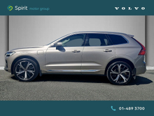 Enhanced Search Image