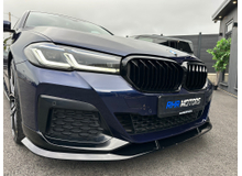 2022 BMW 5 Series 2L Diesel Hybrid For Sale Images