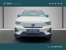 Enhanced Search Image