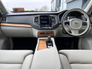 2022 VOLVO XC90 T8 PHEV Inscription Auto