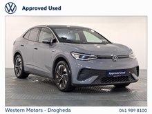 Volkswagen ID.5 FAMILY 77kWh 174HP