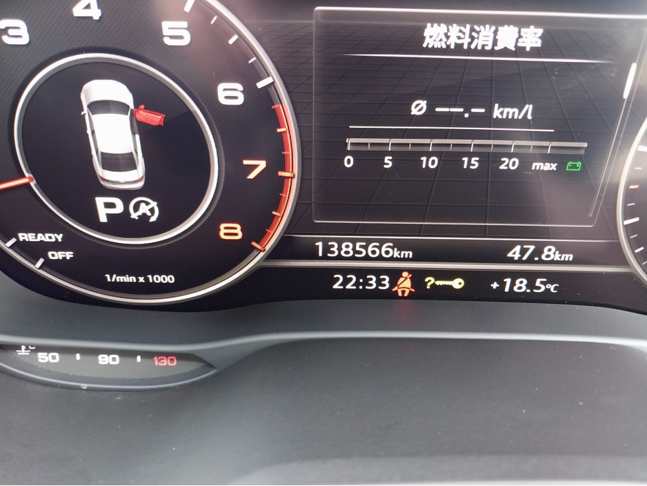 Audi A3 Audi A3 1.4 TFSI AUTOMATIC — thumbnail 22