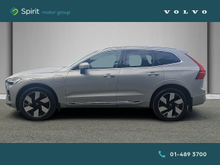Enhanced Search Image