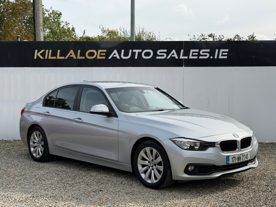 2017 BMW 3 Series