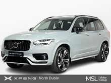 Volvo XC90 T8 Ultra Recharge 455BHP - 22 Inch Alloys - Panoramic Sunroof - Reversing Camera - Sat Nav - Climate Control - Electric Heated Seats - Keyless Start - Apple CarPlay/Android Auto