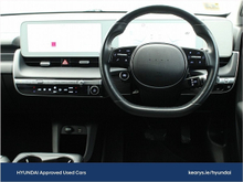 Enhanced Search Image