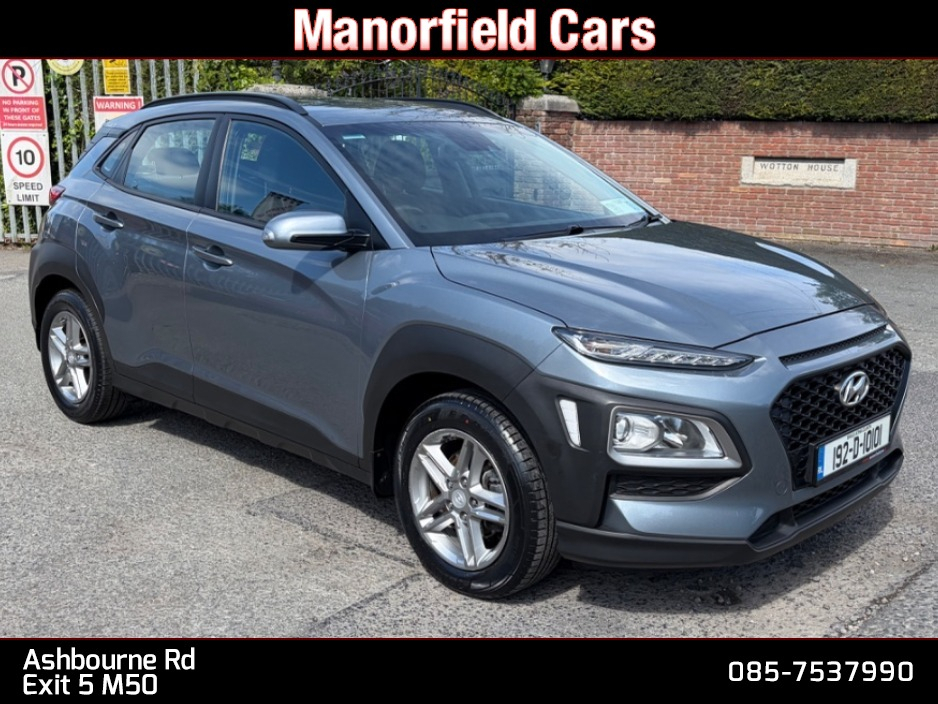 2019 Hyundai Kona For Sale Images
