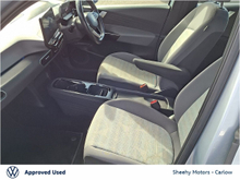 Enhanced Search Image