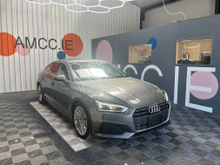 2017 Audi A5 Sportback