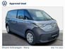 2025 VOLKSWAGEN ID.BUZZ CARGO 0% FINANCE VAN 86 KWH BATTERY 204HP