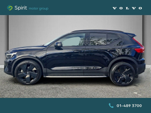 Enhanced Search Image