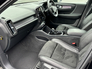 2021 VOLVO XC40 R-DESIGN T4 RECHARGE