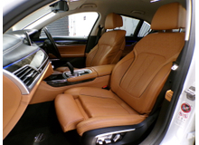 2016 BMW 7 Series 2.0L Petrol Plug-in Hybrid For Sale Images