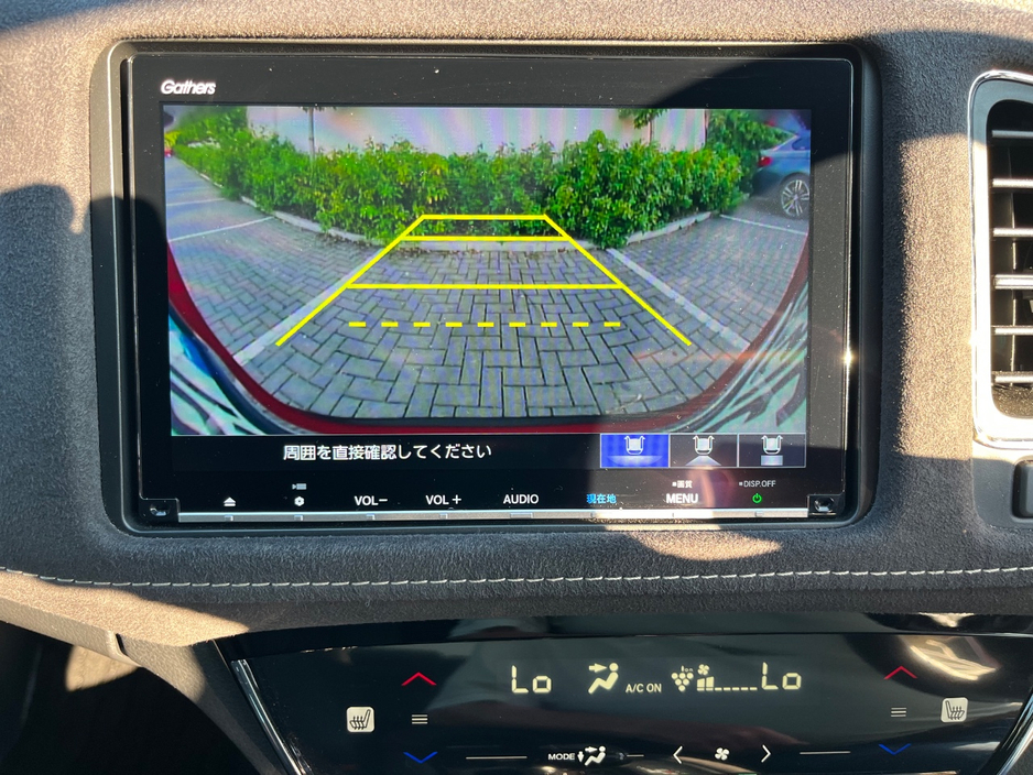 2019 Honda Vezel 1.5L Petrol Hybrid For Sale Images