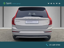 Enhanced Search Image